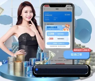 开云电竞平台 APP